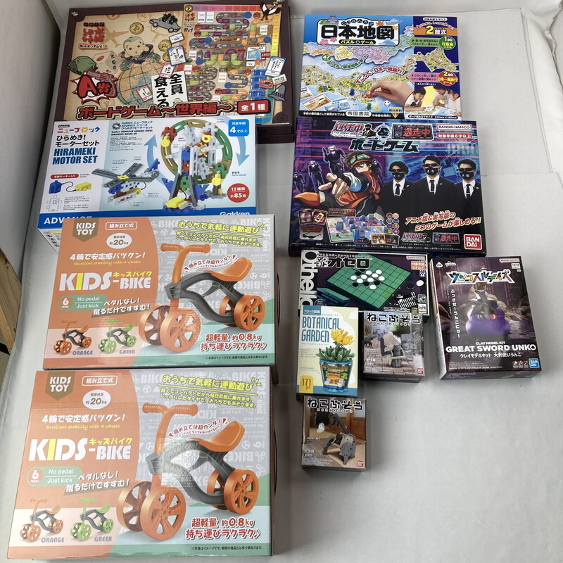 2026年最新】Yahoo!オークション -ボードゲーム まとめの中古品・新品