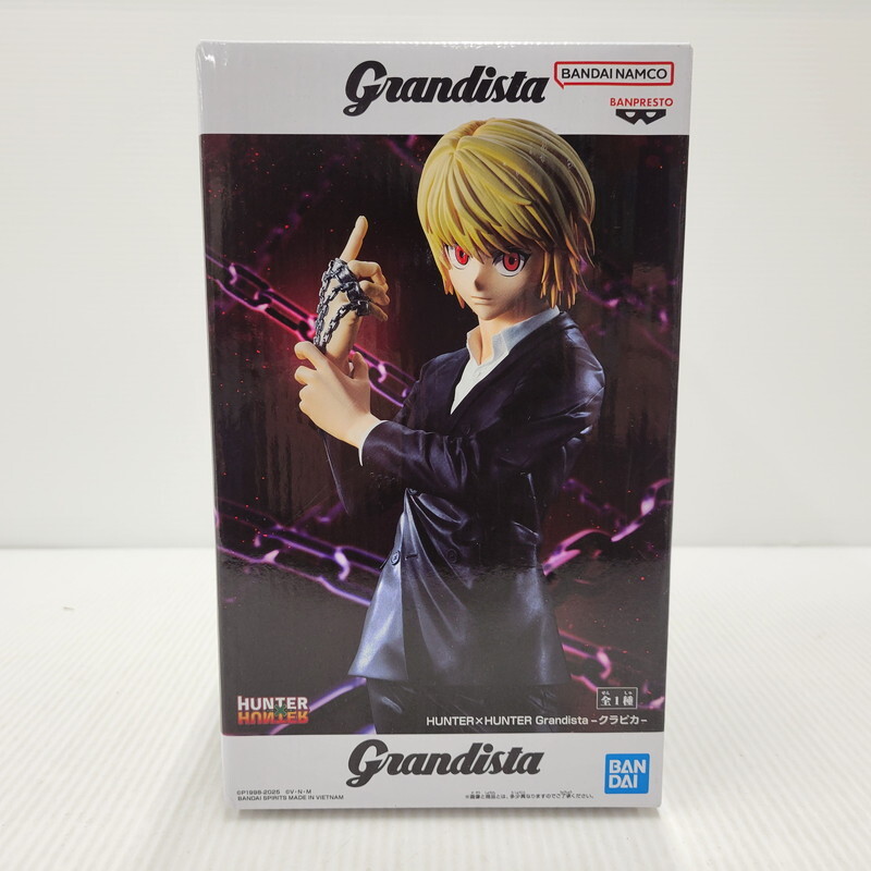 2026年最新】Yahoo!オークション -ハンターハンター フィギュアの中古