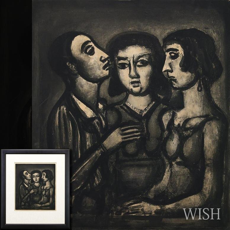 Yahoo!オークション -「ルオー」(版画) (美術品)の落札相場・落札価格