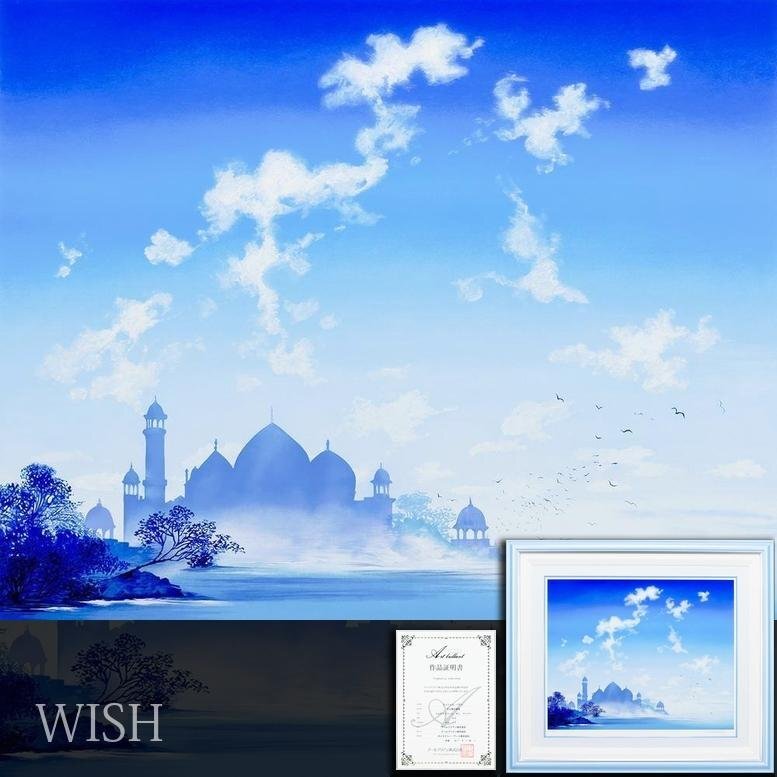 Yahoo!オークション -「バテュ」の落札相場・落札価格