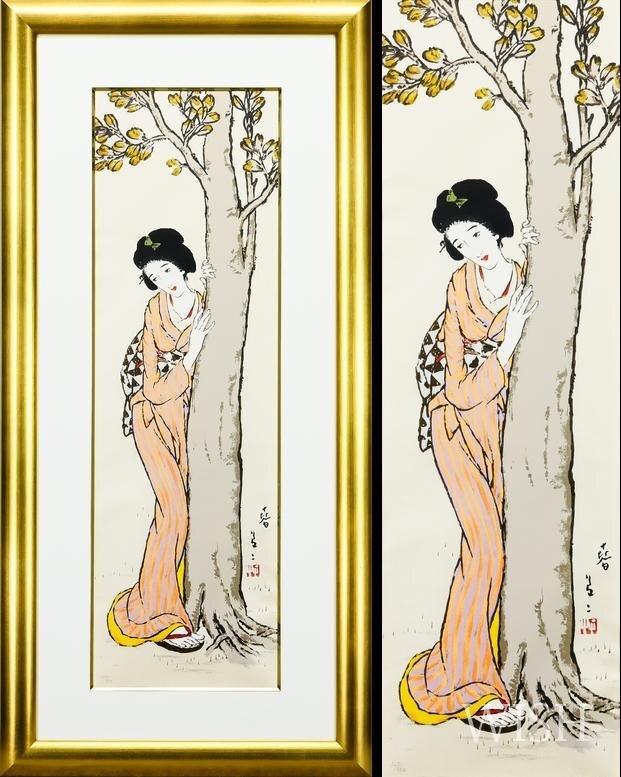 2026年最新】Yahoo!オークション -夢二の中古品・新品・未使用品一覧