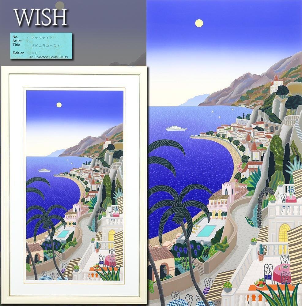 Yahoo!オークション -「thomas mcknight」(美術品) の落札相場・落札価格