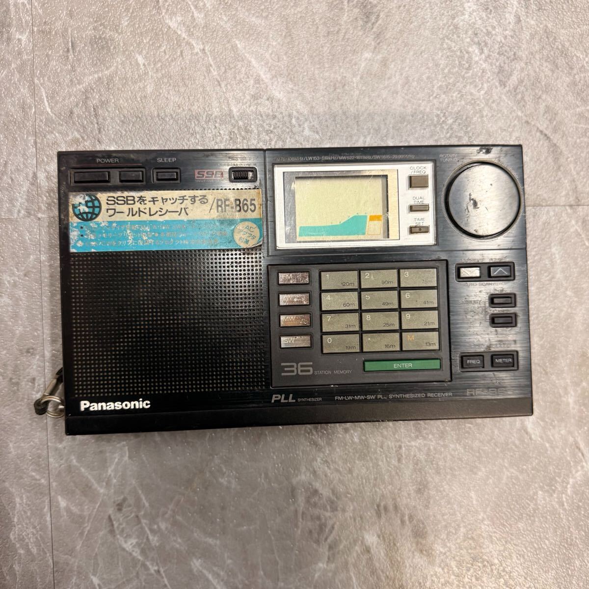 Yahoo!オークション -「rf-b65」の落札相場・落札価格