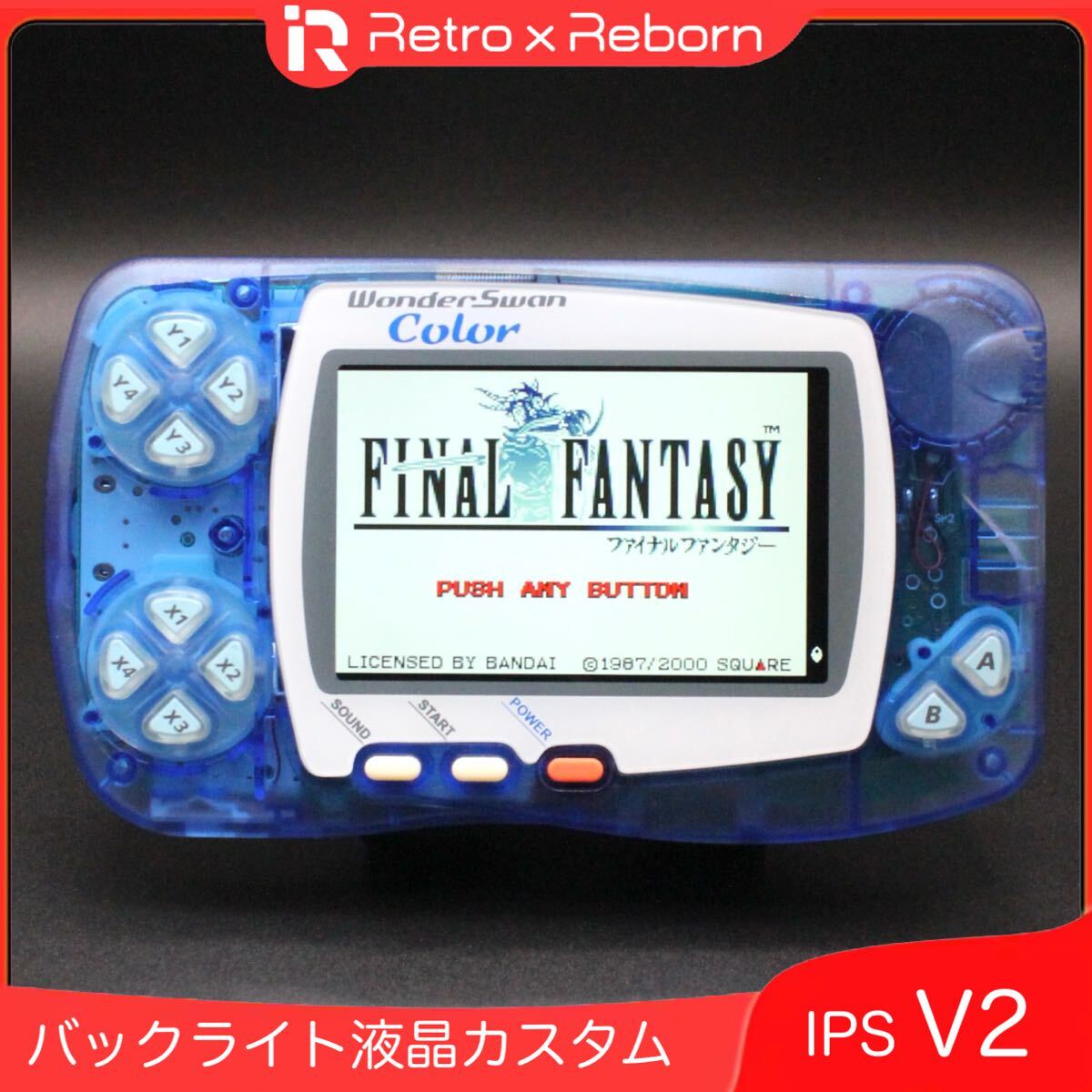 2026年最新】Yahoo!オークション -ワンダースワン本体の中古品・新品