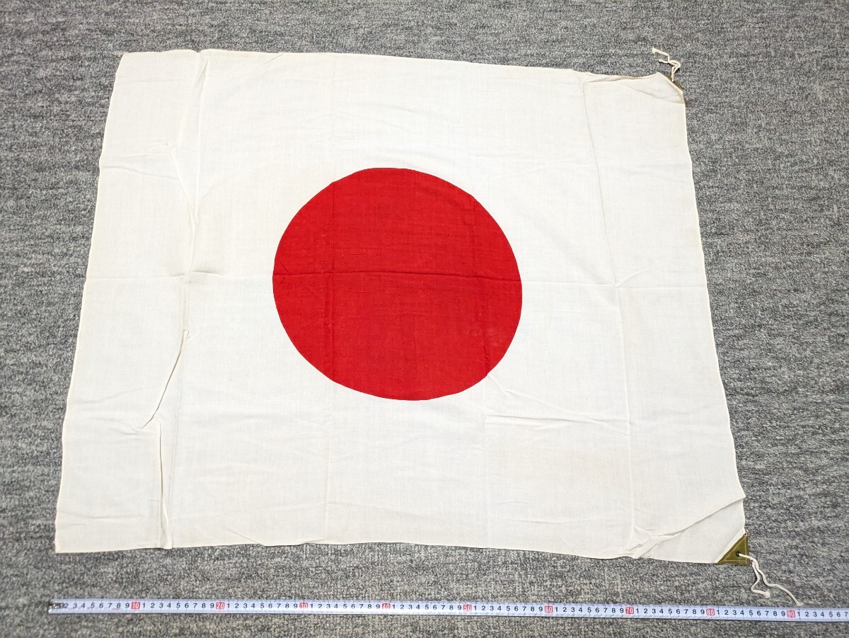 Yahoo!オークション -「古い日の丸」の落札相場・落札価格