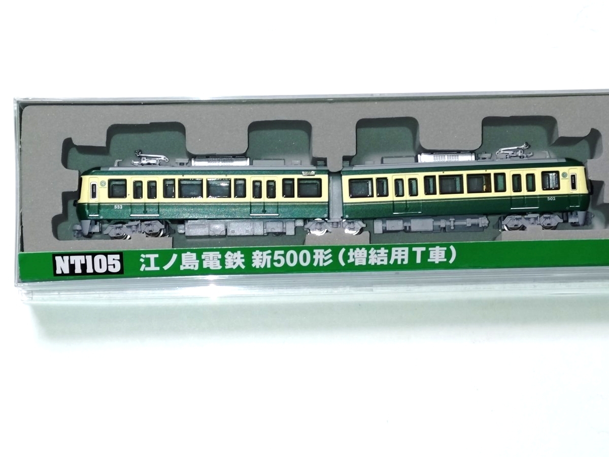 2026年最新】Yahoo!オークション -江ノ電 nゲージ(鉄道模型)の中古品