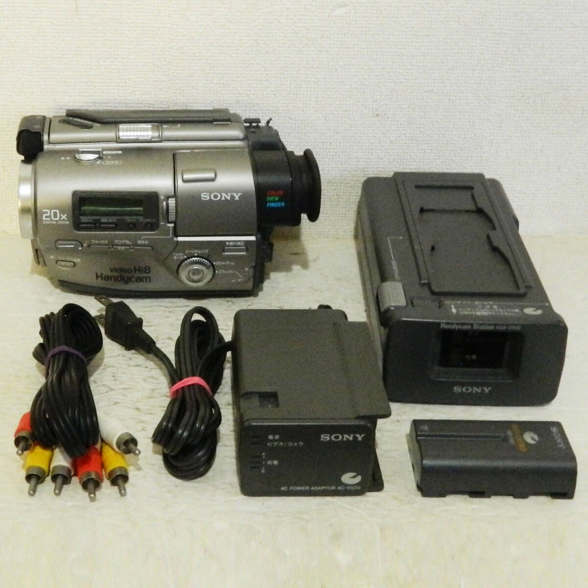 2026年最新】Yahoo!オークション -hi8ミリビデオカメラの中古品・新品