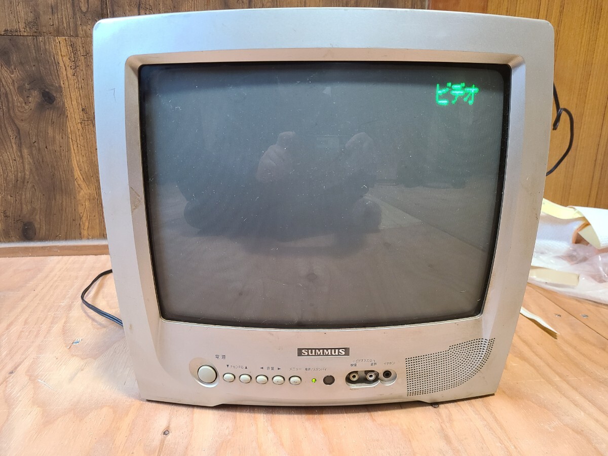 2026年最新】Yahoo!オークション -ブラウン管 crtの中古品・新品・未