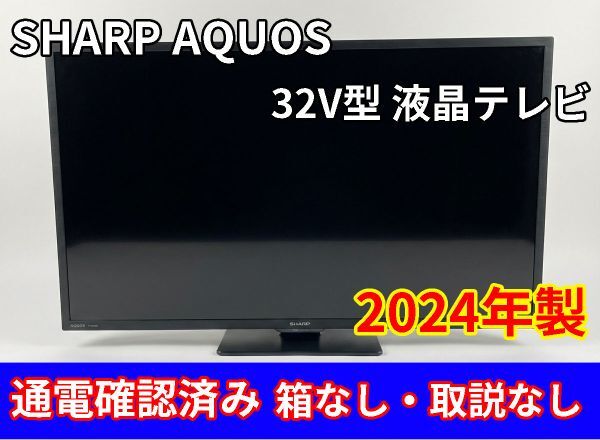 Yahoo!オークション -「2t-c32de」の落札相場・落札価格