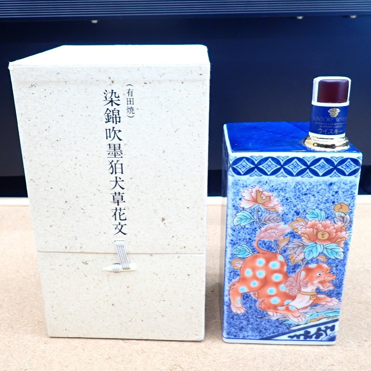 Yahoo!オークション -「サントリー スペシャルボトルコレクション」の