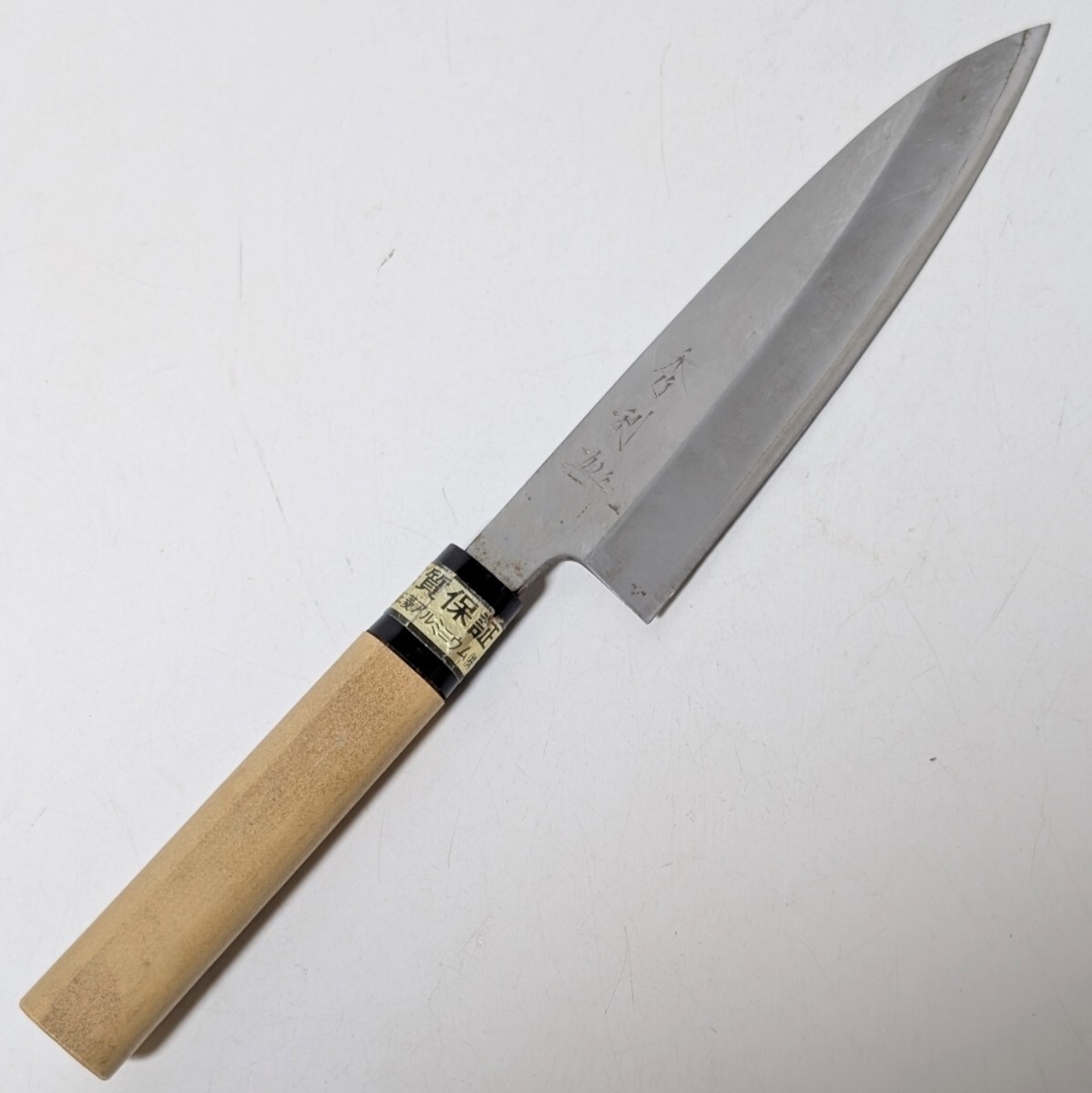 Yahoo!オークション - 包丁 (刃物) の中古品・新品・未使用品