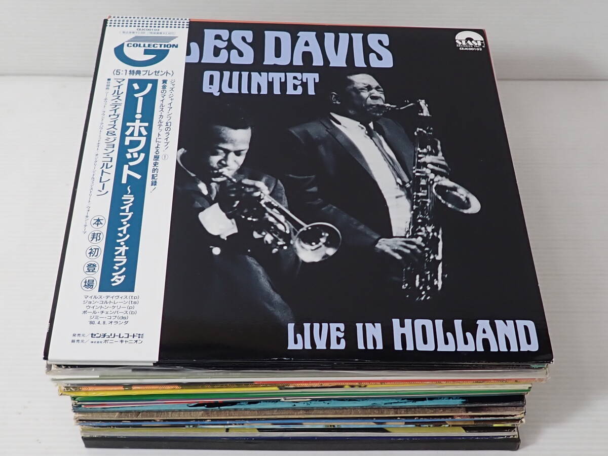 Yahoo!オークション -「ジャズレコードまとめて」(ジャズ) (レコード