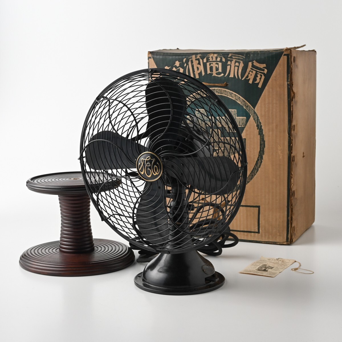 Yahoo!オークション -「芝浦製作所 扇風機」の落札相場・落札価格