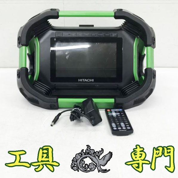 Yahoo!オークション -「ur 18dsml」の落札相場・落札価格