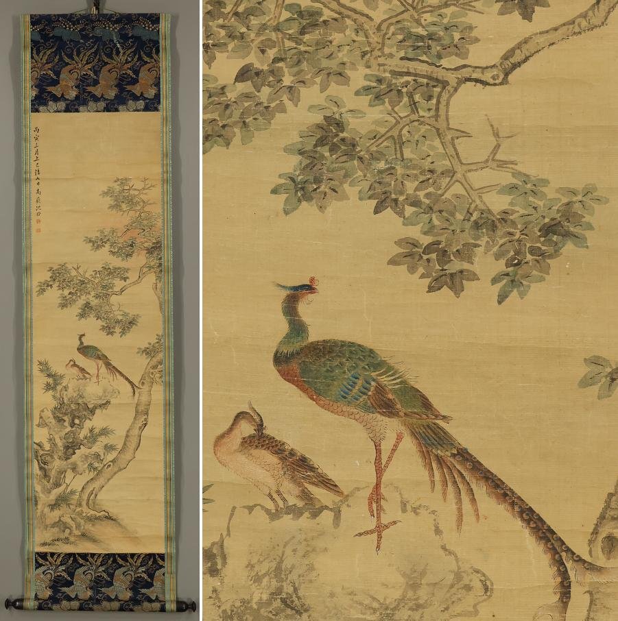 2026年最新】熊代熊斐(Kuma代 Kuma斐)の絵画作品一覧 - Yahoo!オークション