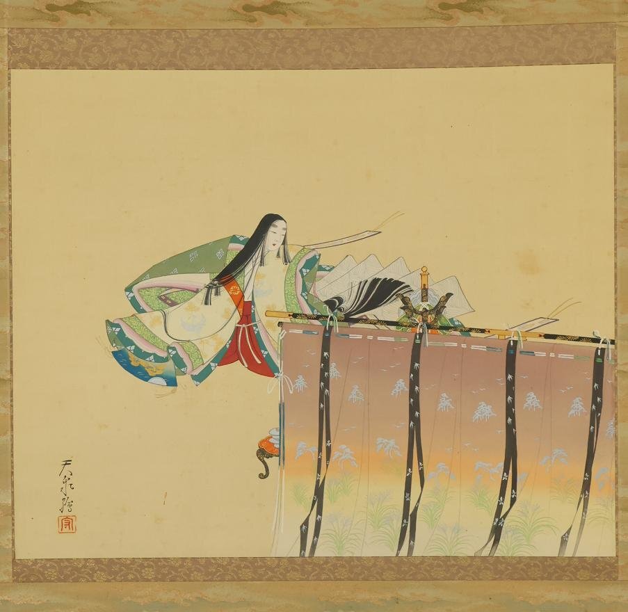 Yahoo!オークション -「橋本雅邦 掛軸」の落札相場・落札価格