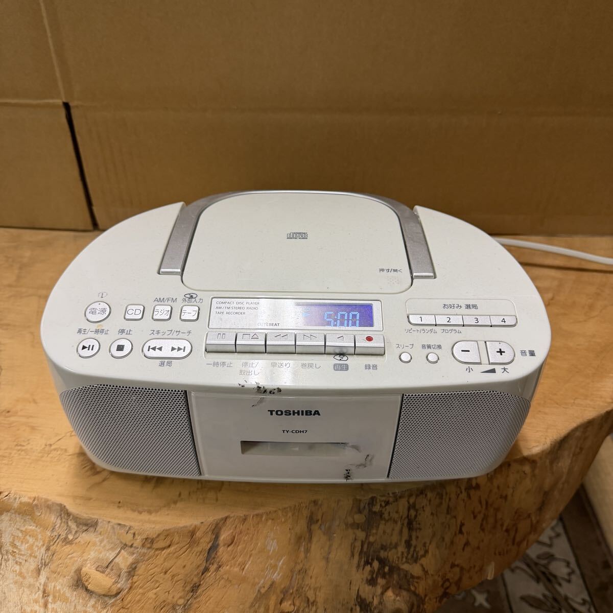 2026年最新】Yahoo!オークション -cdラジカセ 東芝(カセットデッキ)の