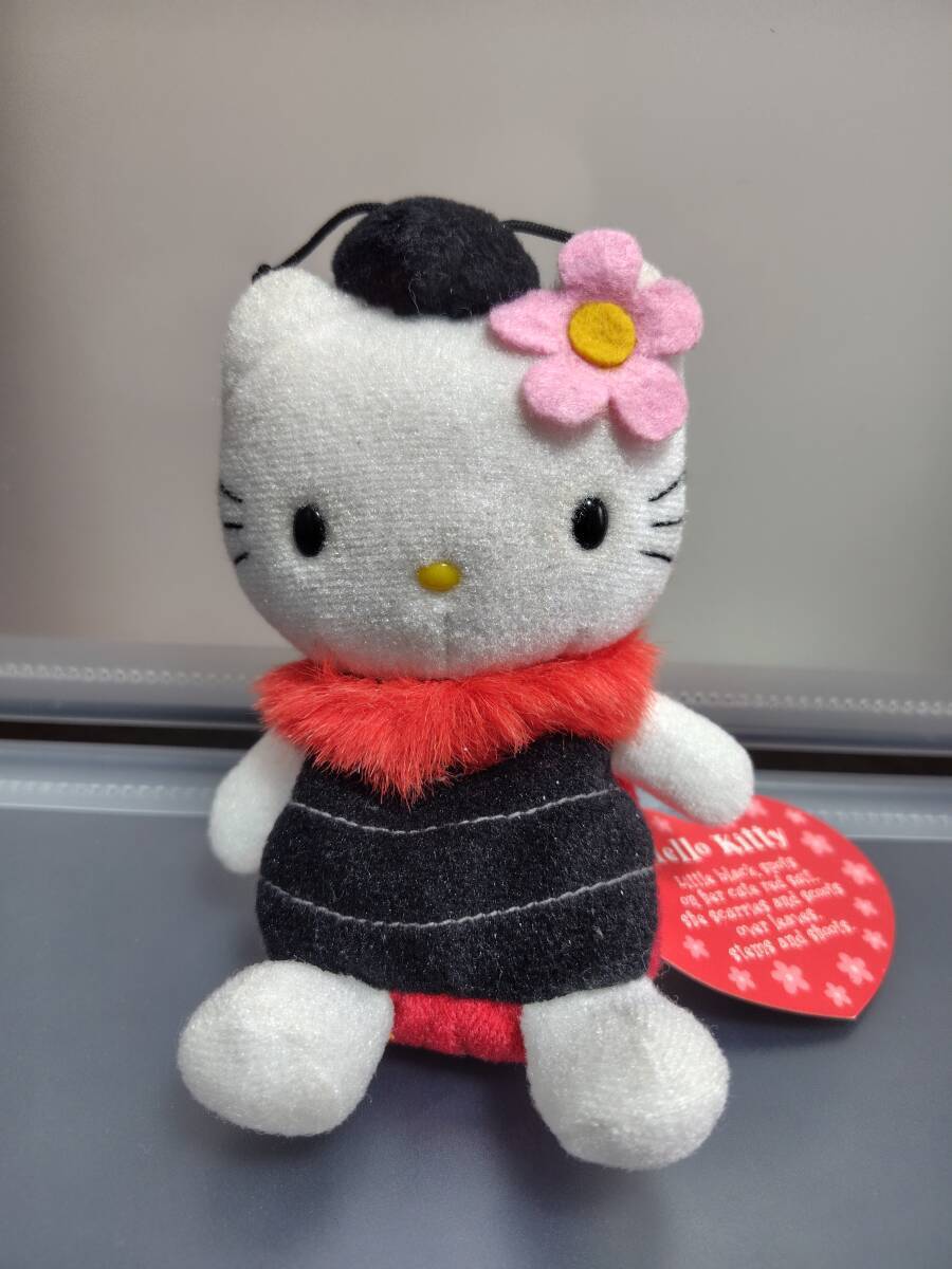 Yahoo!オークション - 激レア レトロ 1990年 サンリオ ハローキティ ぬ