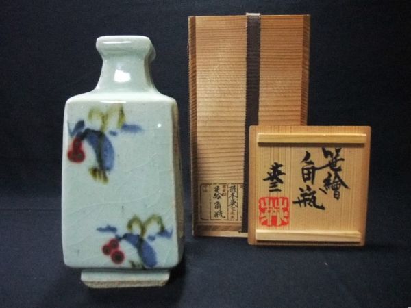 2026年最新】Yahoo!オークション -京焼 清水焼(花器、壷)の中古品