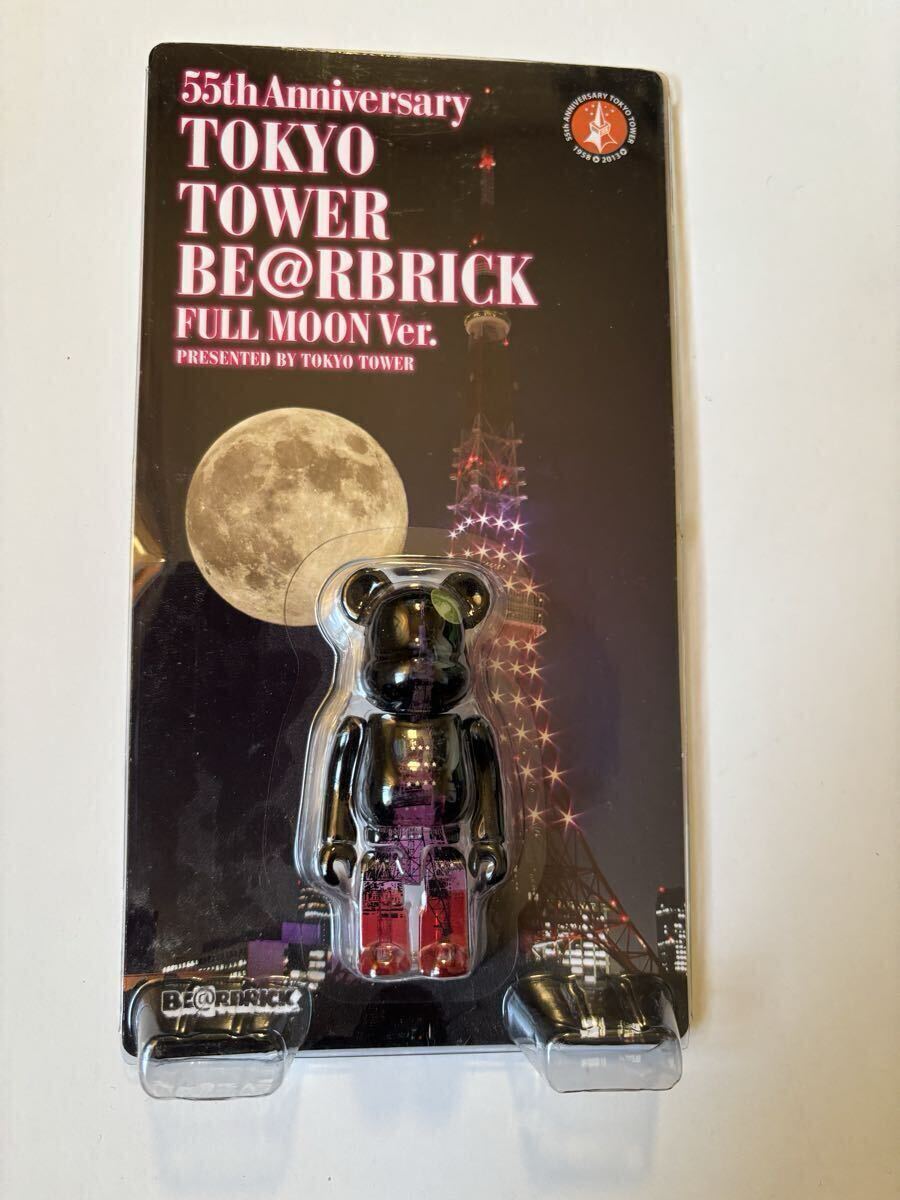 2026年最新】Yahoo!オークション -東京タワー ベアブリックの中古品