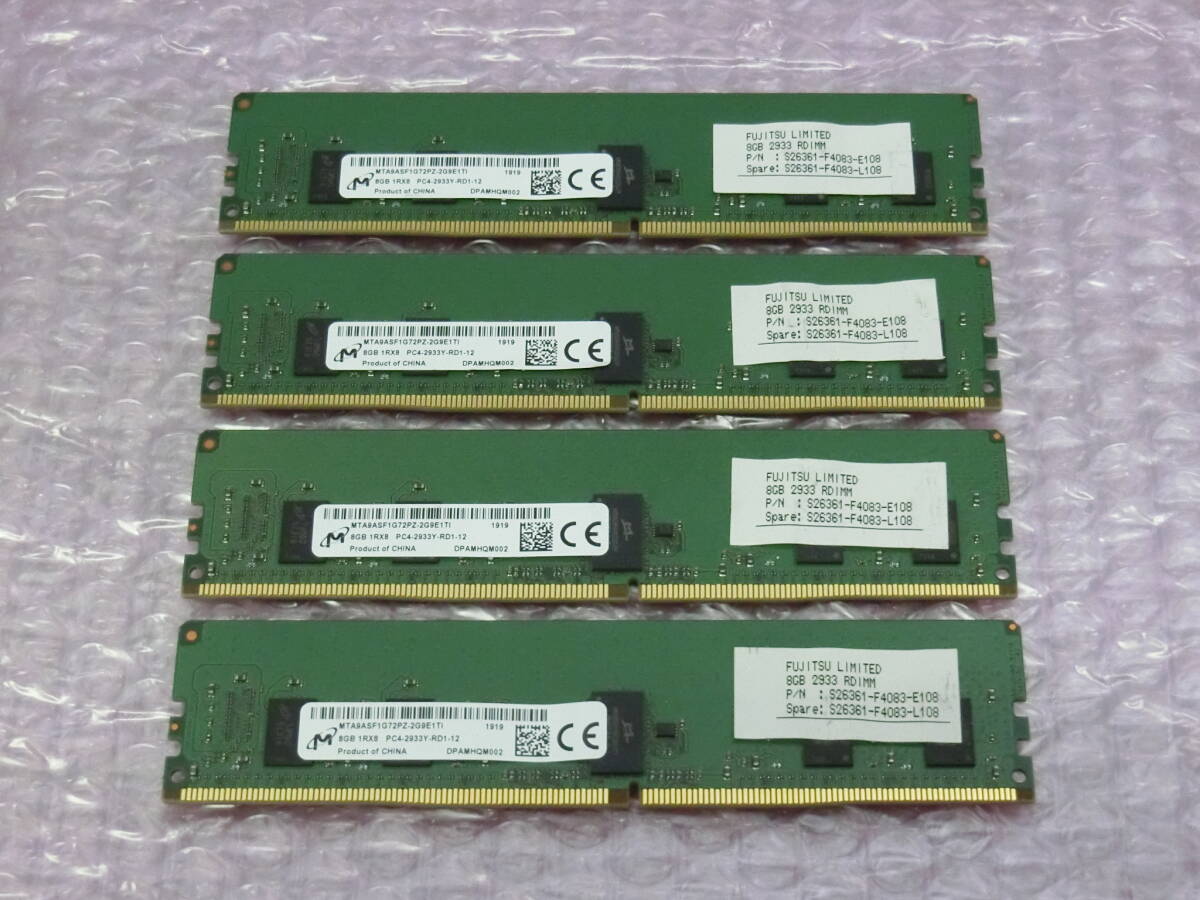 Yahoo!オークション -「pc4-2933」の落札相場・落札価格