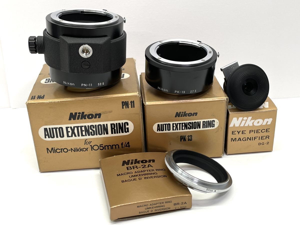 Yahoo!オークション -「接写リング ニコン」の落札相場・落札価格