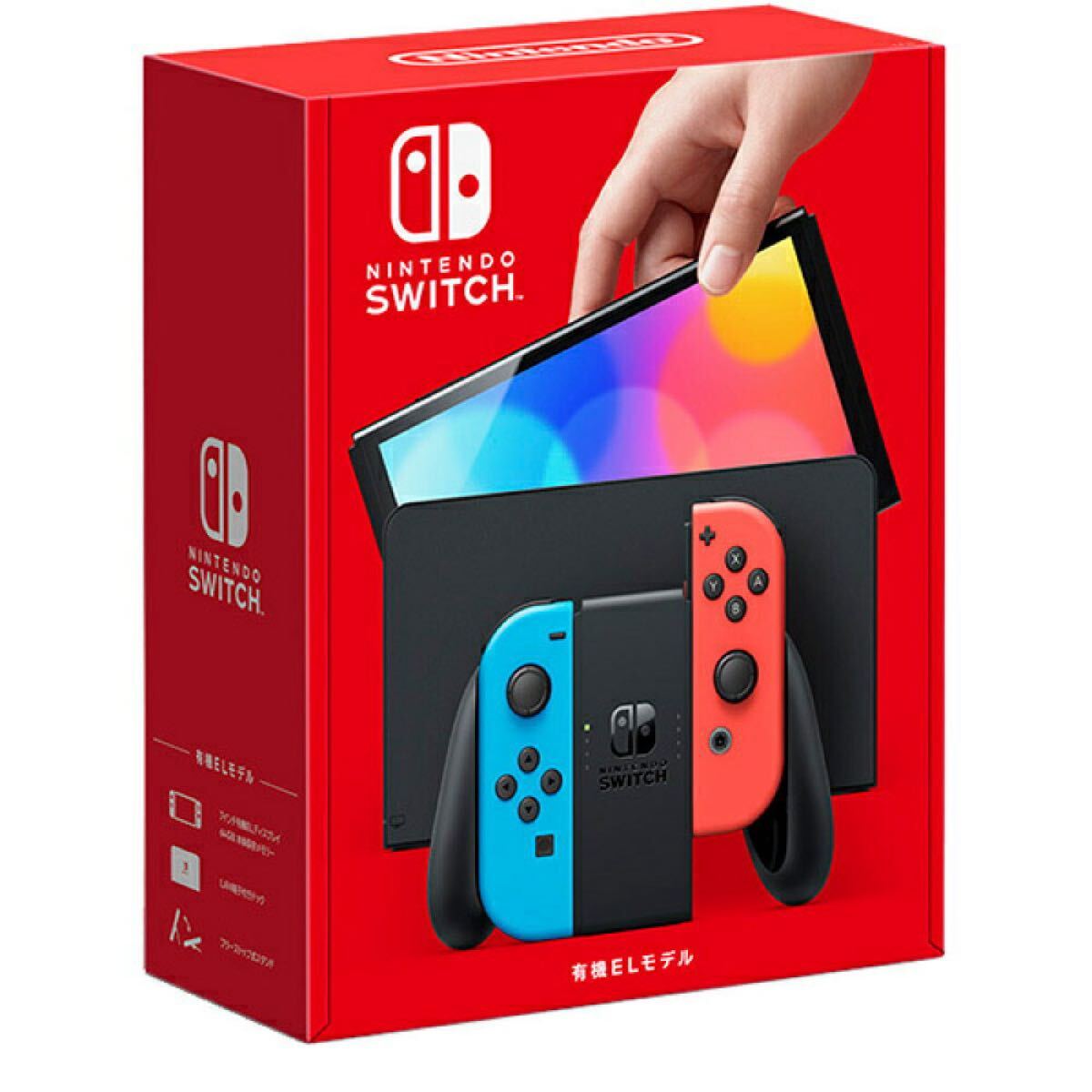 Yahoo!オークション -「nintendo switch 本体 未開封」の落札相場