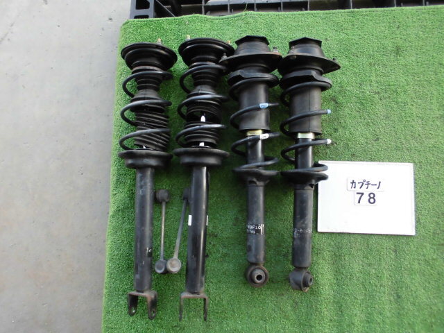 Yahoo!オークション -「カプチーノ サスペンション 純正」の落札相場