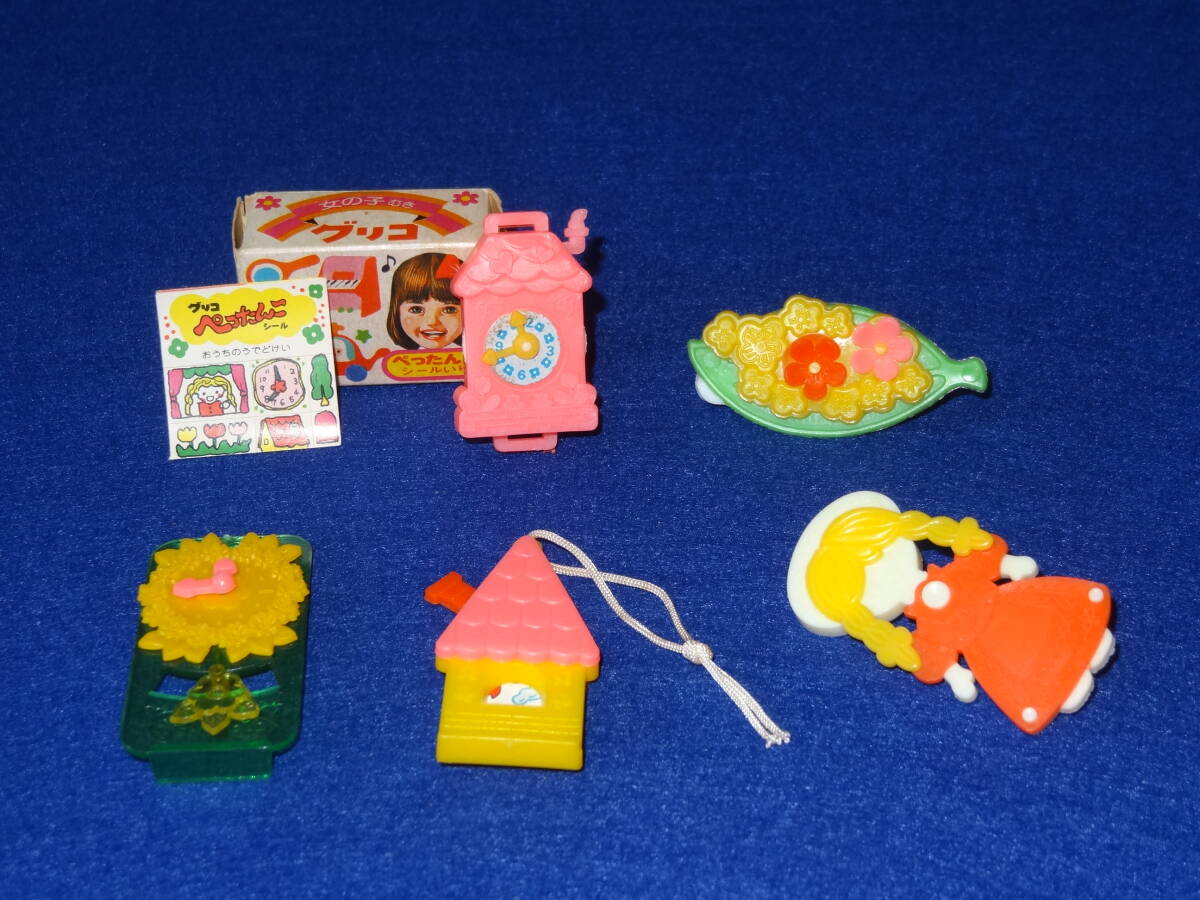 Yahoo!オークション -「グリコのおまけ」の落札相場・落札価格