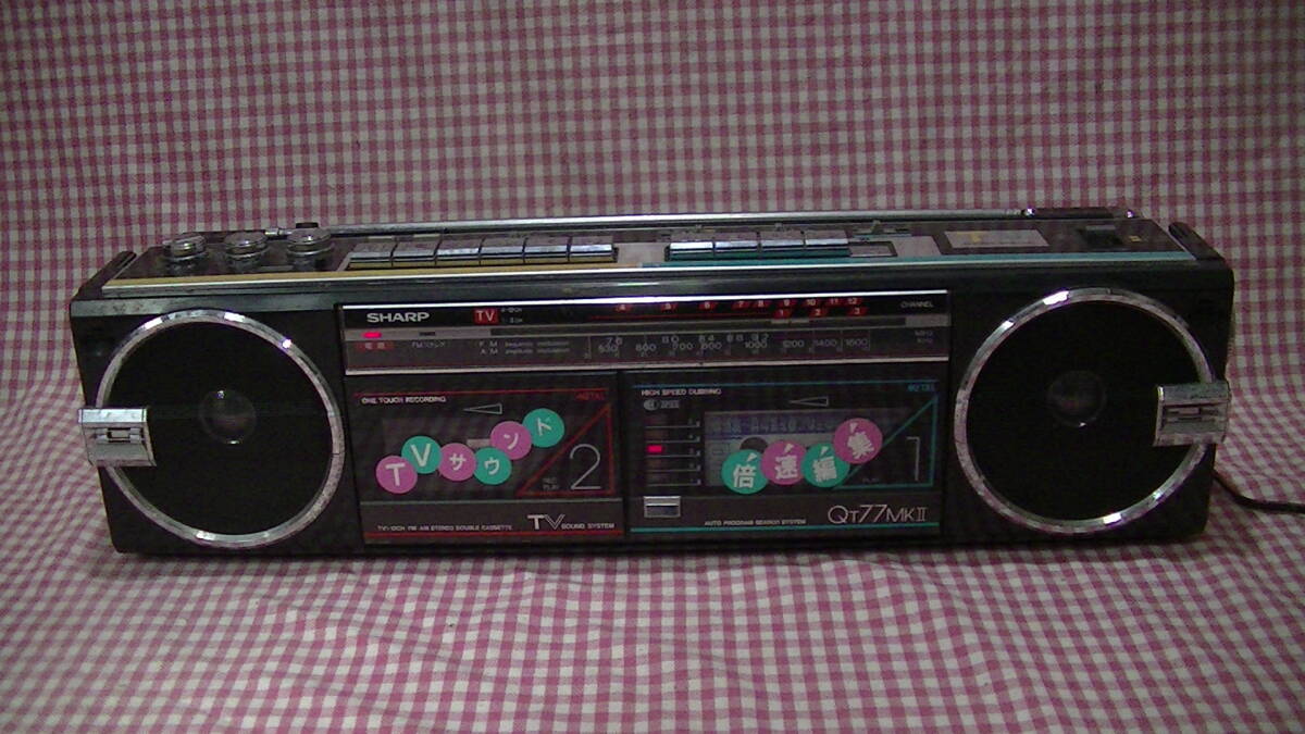 Yahoo!オークション -「sharp qt 77」の落札相場・落札価格