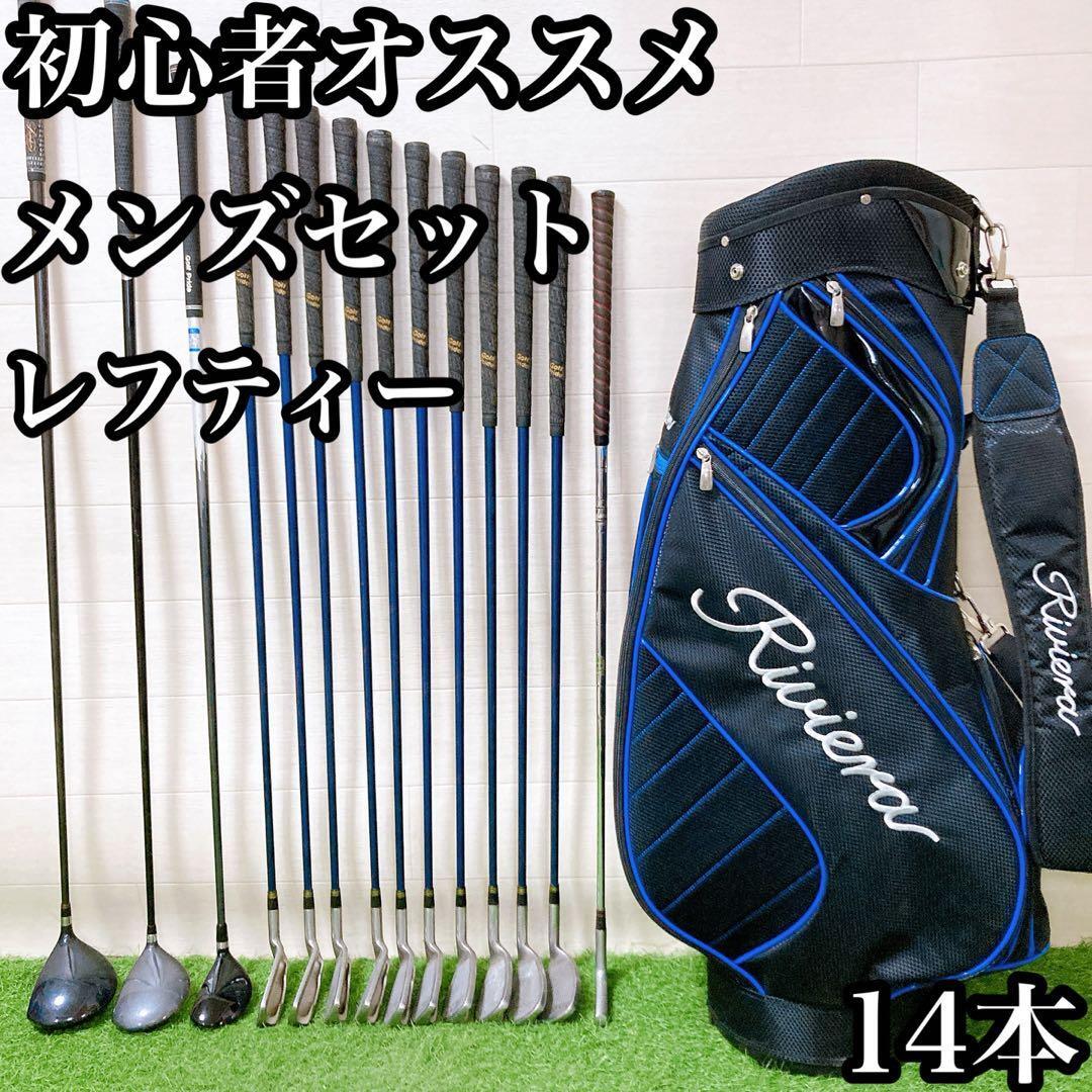 2026年最新】Yahoo!オークション - セット(男性左きき用 クラブ)の中古