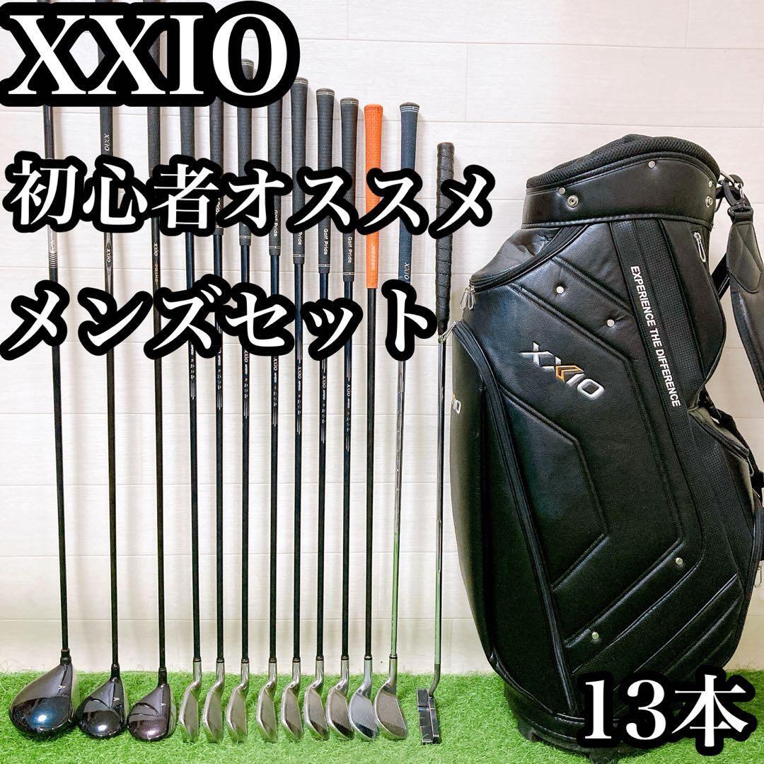 2026年最新】Yahoo!オークション -初心者 クラブ セット ゼクシオの