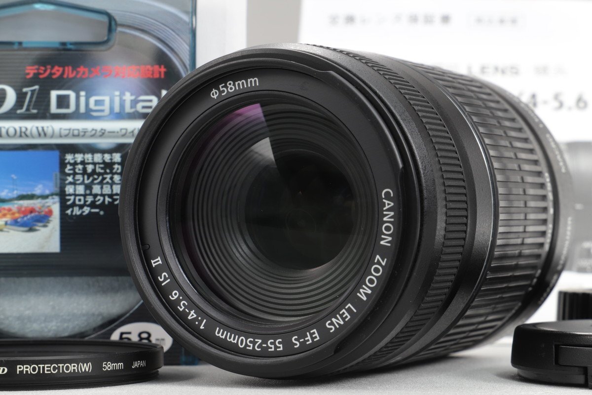 Yahoo!オークション -「ef-s55-250mm f4-5.6 is ii」の落札相場・落札価格