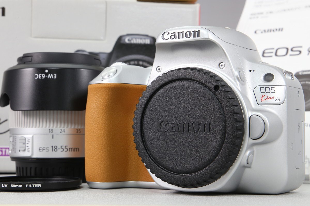 CANON EOS Kiss X9 EF-S18-55 IS STM レンズキット オークション比較