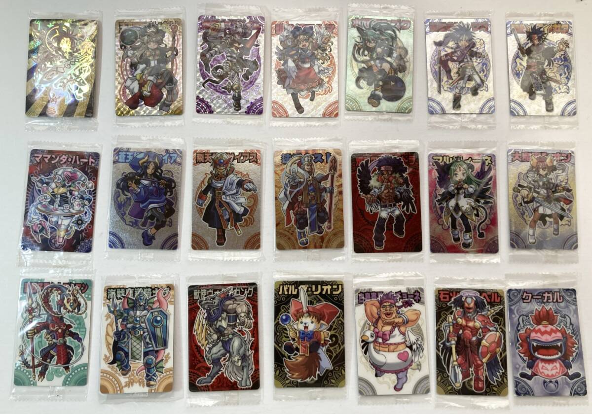 2026年最新】Yahoo!オークション -(神羅万象 森羅万象)の中古品・新品