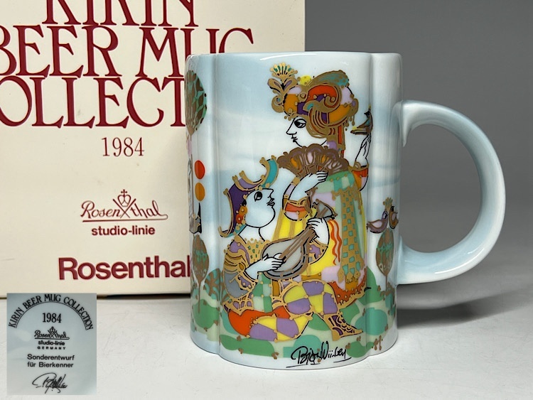 Yahoo!オークション -「キリンビアマグコレクション」の落札相場・落札価格