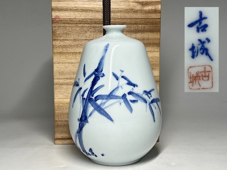 2026年最新】Yahoo!オークション -李朝 染付 壺の中古品・新品・未使用