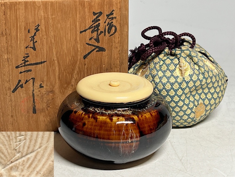 2026年最新】Yahoo!オークション -大海茶入の中古品・新品・未使用品一覧