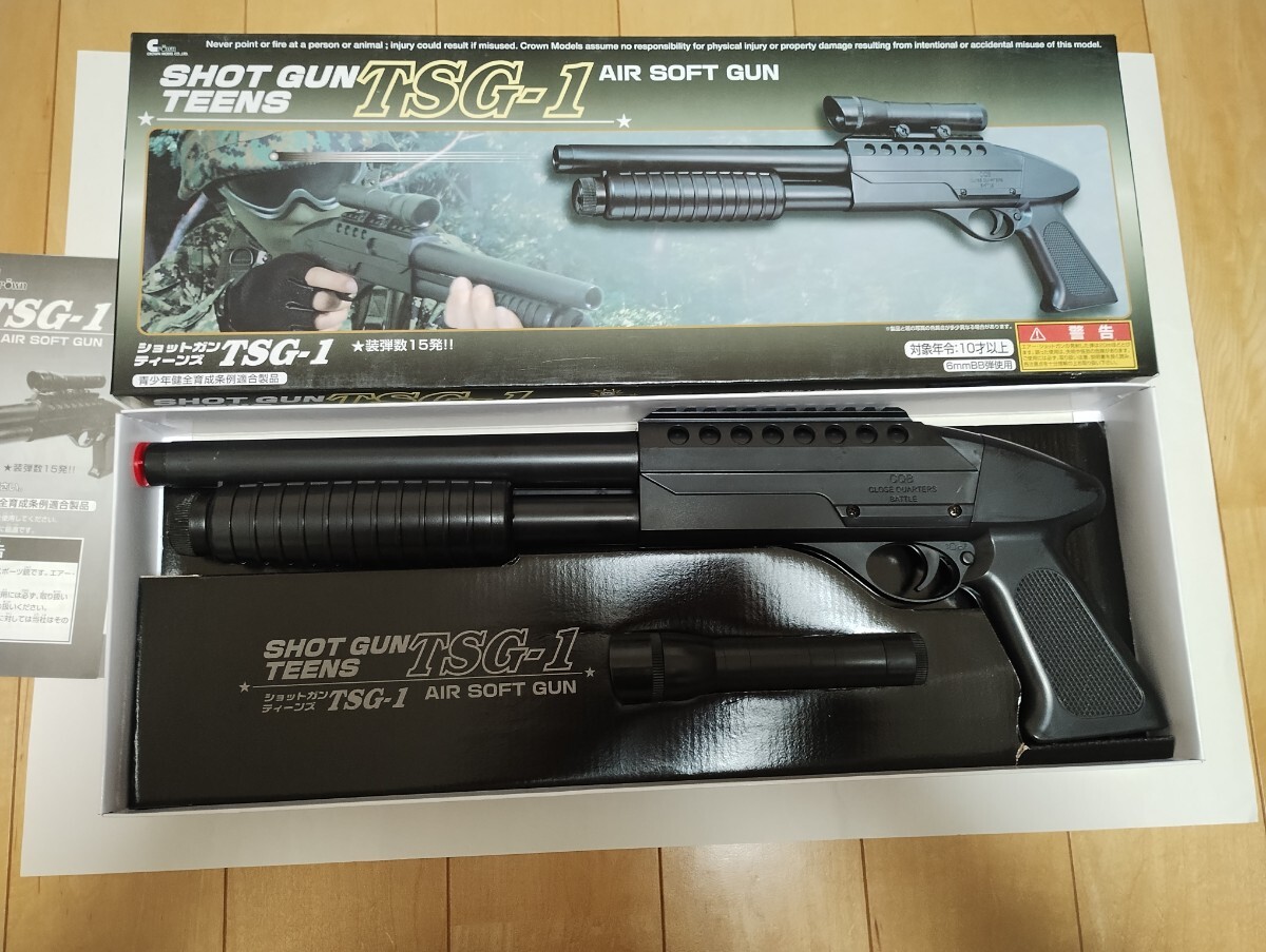 Yahoo!オークション -「マルシンモスバーグm500」(エアガン) (トイガン