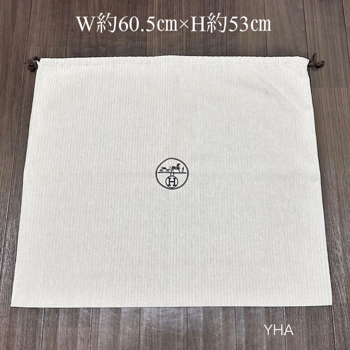 Yahoo!オークション -「エルメス 保存袋 巾着」の落札相場・落札価格