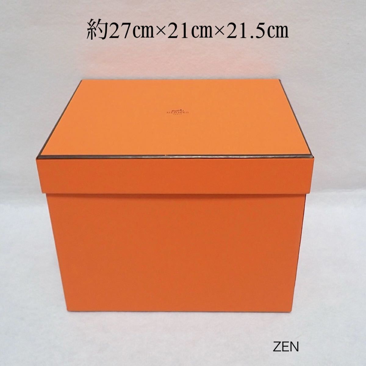 2026年最新】エルメス 空箱 販売中 - Yahoo!オークション