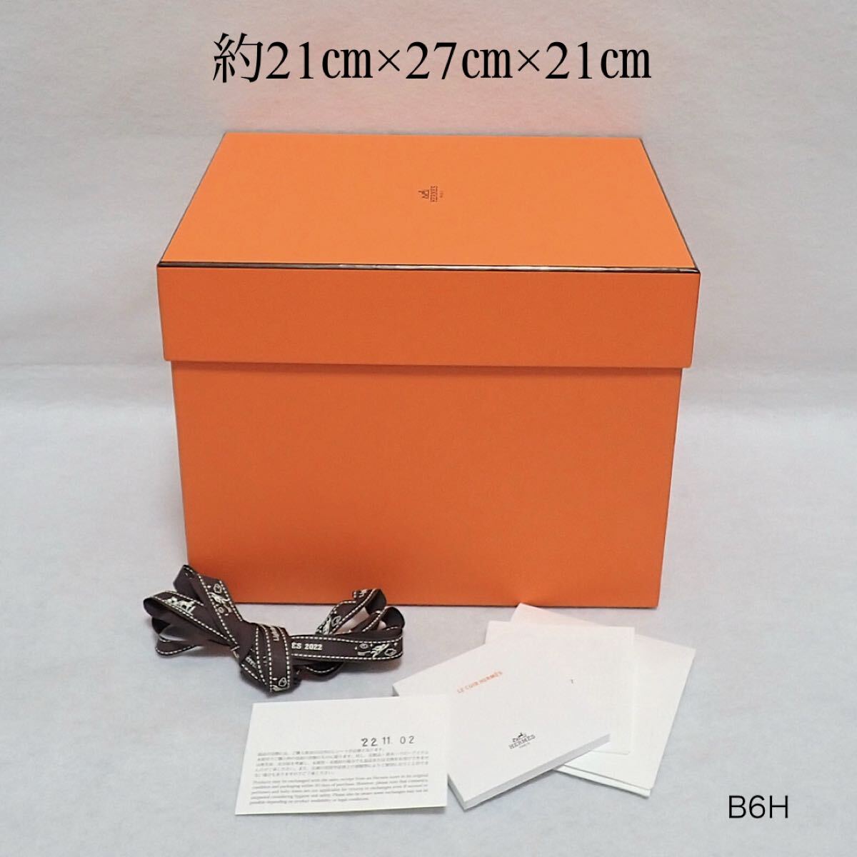 2026年最新】Yahoo!オークション -エルメス 空箱 ピコタン