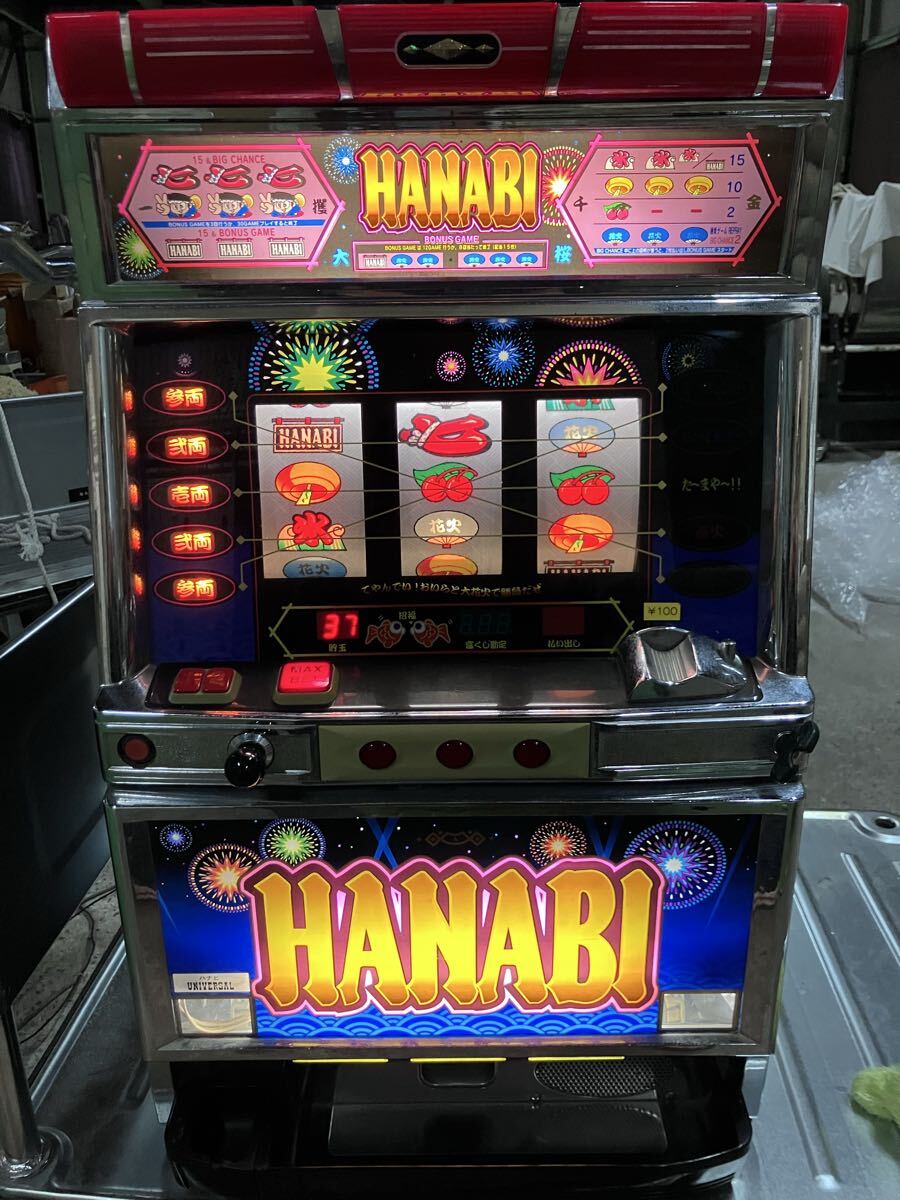 2026年最新】Yahoo!オークション -4号機 実機 花火の中古品・新品・未