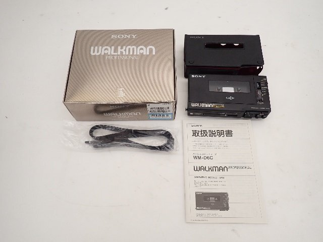 Yahoo!オークション -「sony walkman professional」の落札相場・落札価格