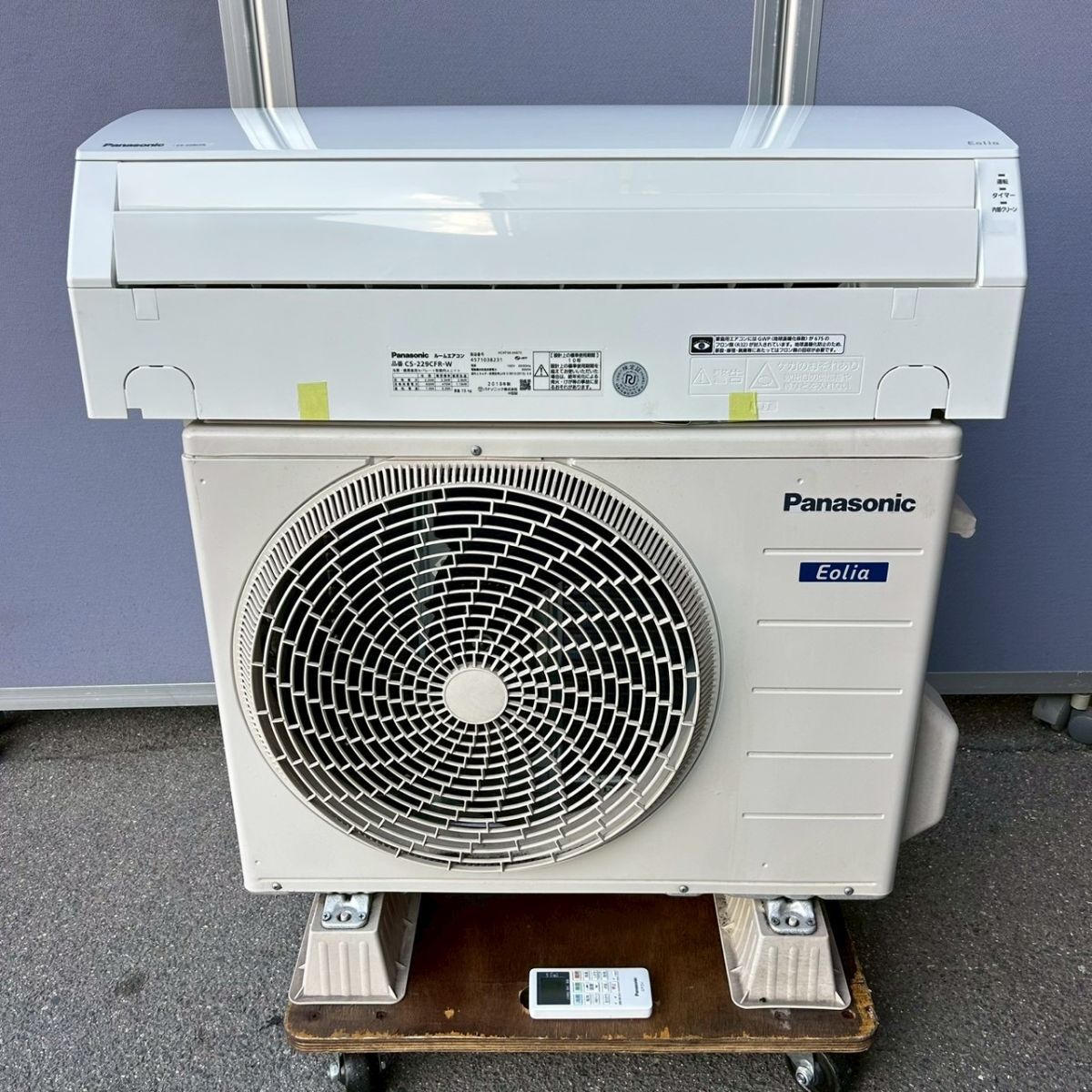 2026年最新】Yahoo!オークション -パナソニック エアコン 6畳の中古品