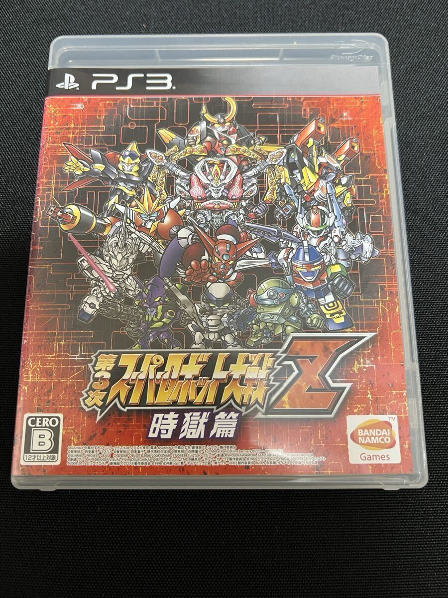 2026年最新】Yahoo!オークション -第3次スーパーロボット大戦zの中古品