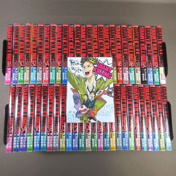 2026年最新】Yahoo!オークション -ジャイアントキリングの中古品・新品