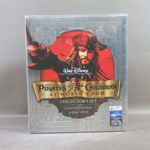 2026年最新】Yahoo!オークション -パイレーツオブカリビアン ワールド