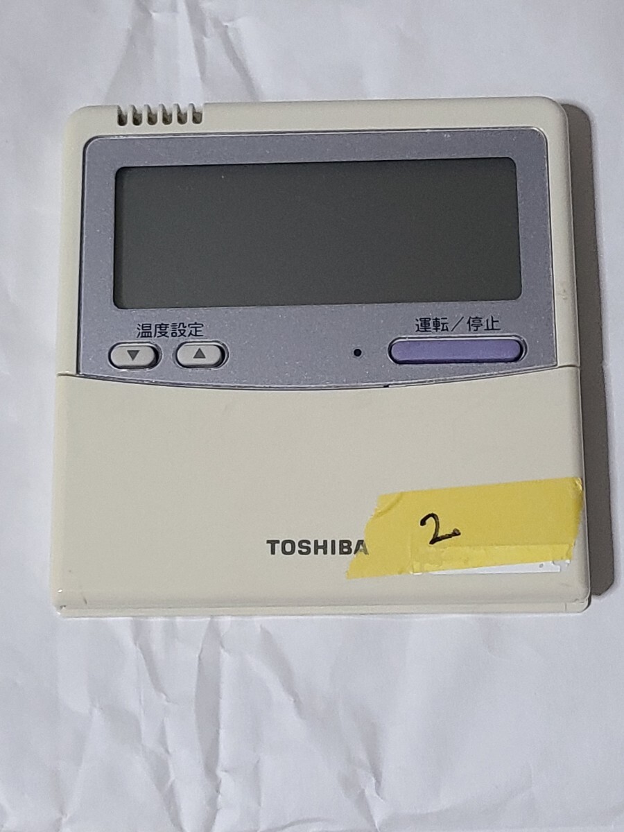 2026年最新】Yahoo!オークション -東芝 エアコン リモコン rbcの中古品