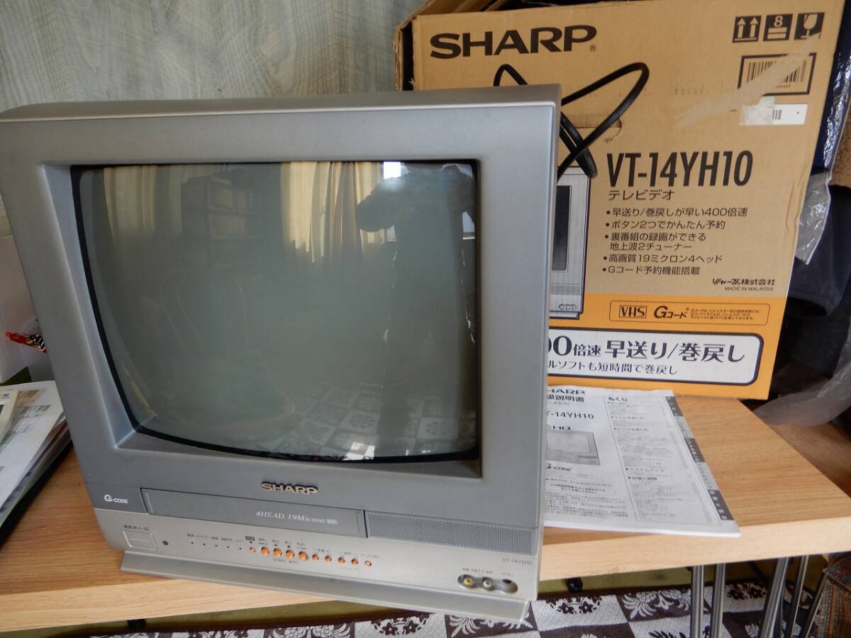 Yahoo!オークション -「sharpテレビデオ」(ビデオ内蔵型テレビ